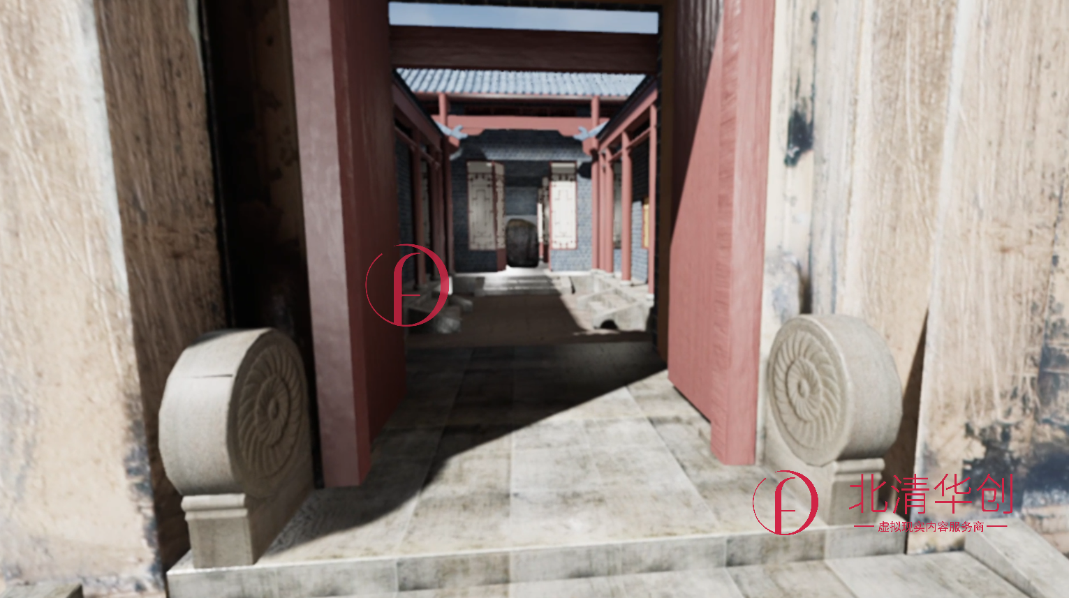 屈原祠VR教學(xué)系統(tǒng)  支持PicoVR一體機(jī)  Cosmos